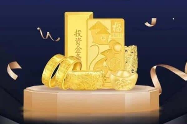 武威回收黄金